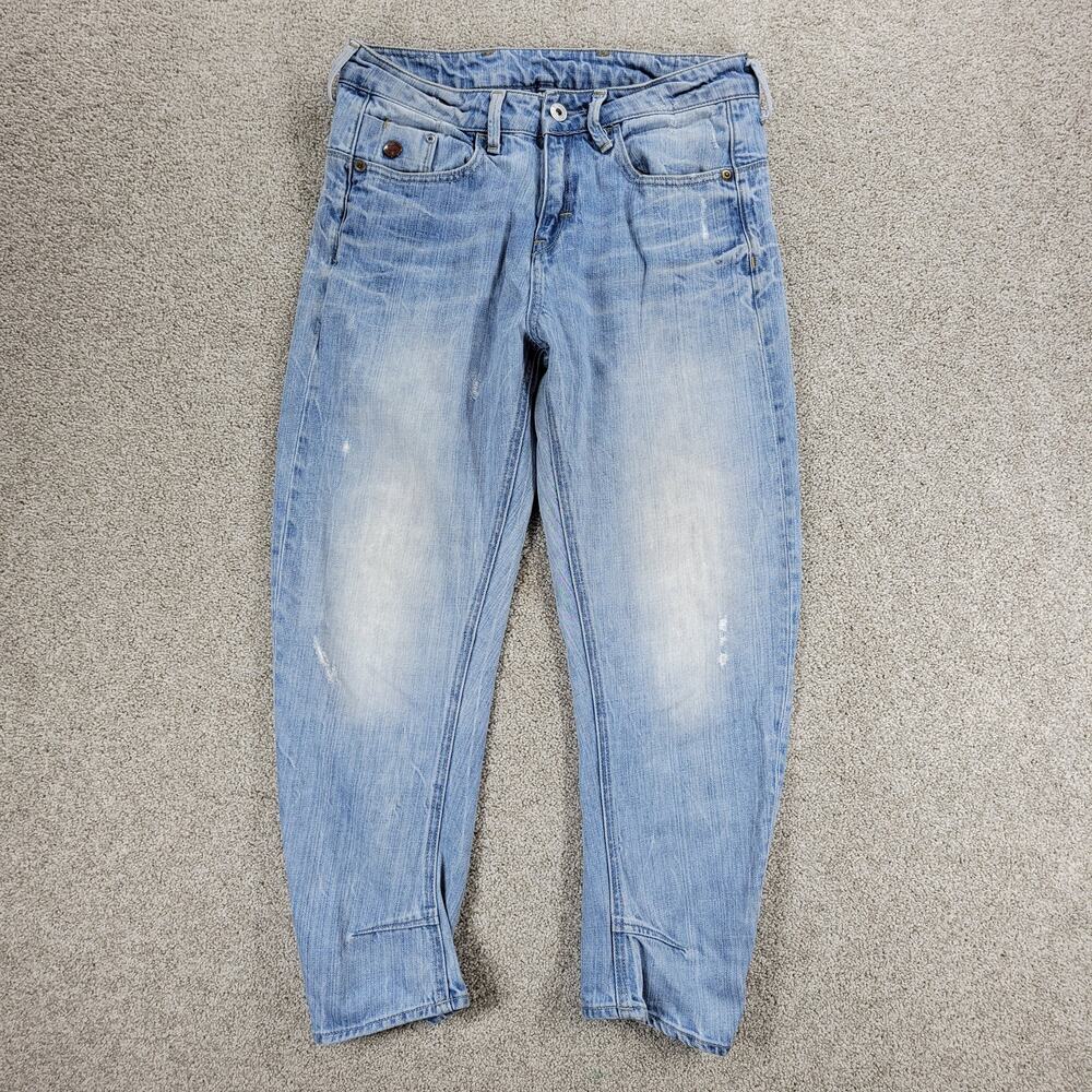 G-Star Type C 3D Loose Jeans Womens 26 Blue Tapered Barrel Light Wash Denim